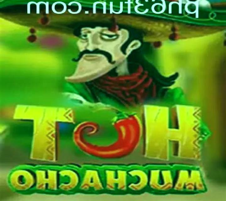 Hot Muchacho online slot