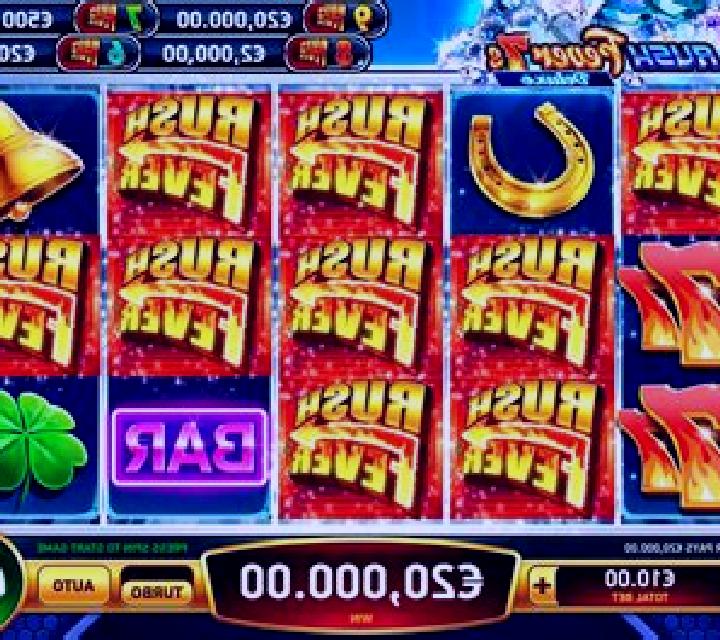 Hot off the 7’s Deluxe slot game