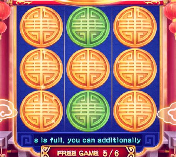 Hot Palm (3X3) slot machine