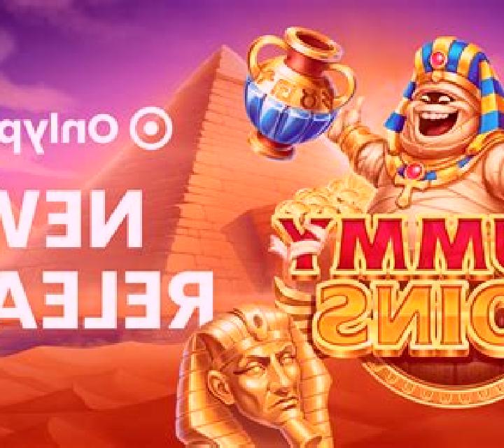 Hot Pick 3 online slot