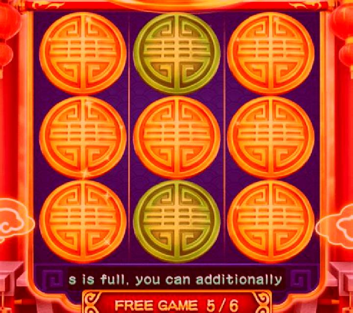 Hot Pot Wheel (3x3) slot game