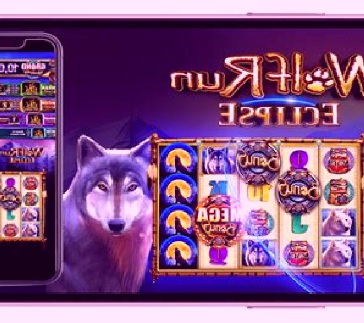 Hot Roulette - Wolf Run slot