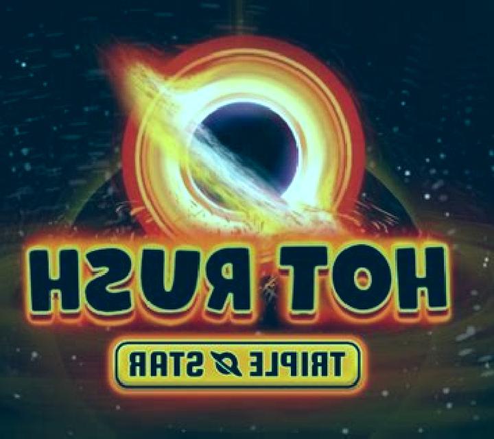 Hot Rush Triple Star slot game