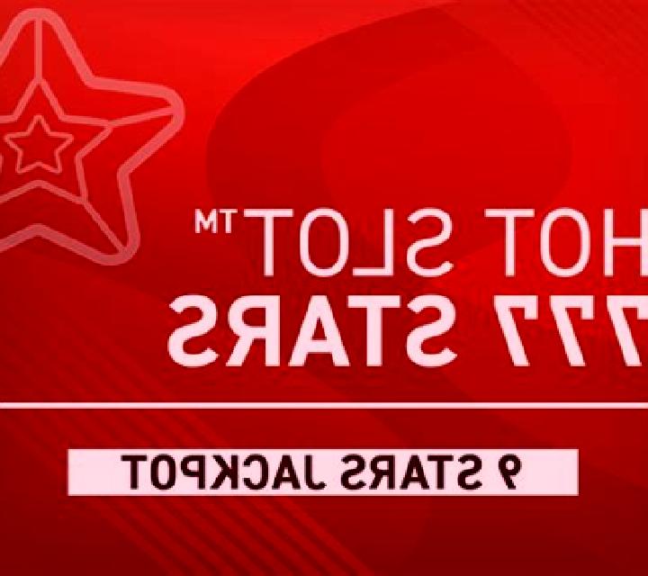 Hot Slot: 777 Stars Extremely Light slot machine