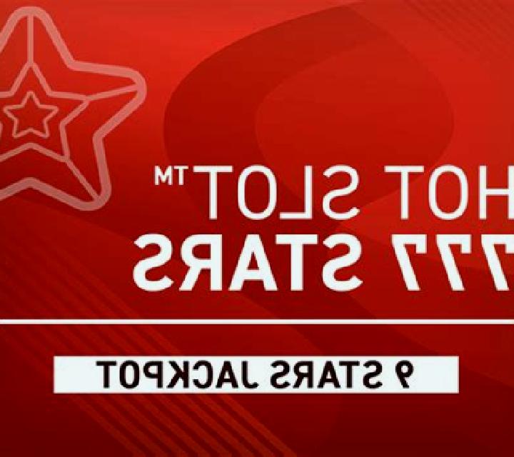 Hot Slot: 777 Stars Extremely Light slot