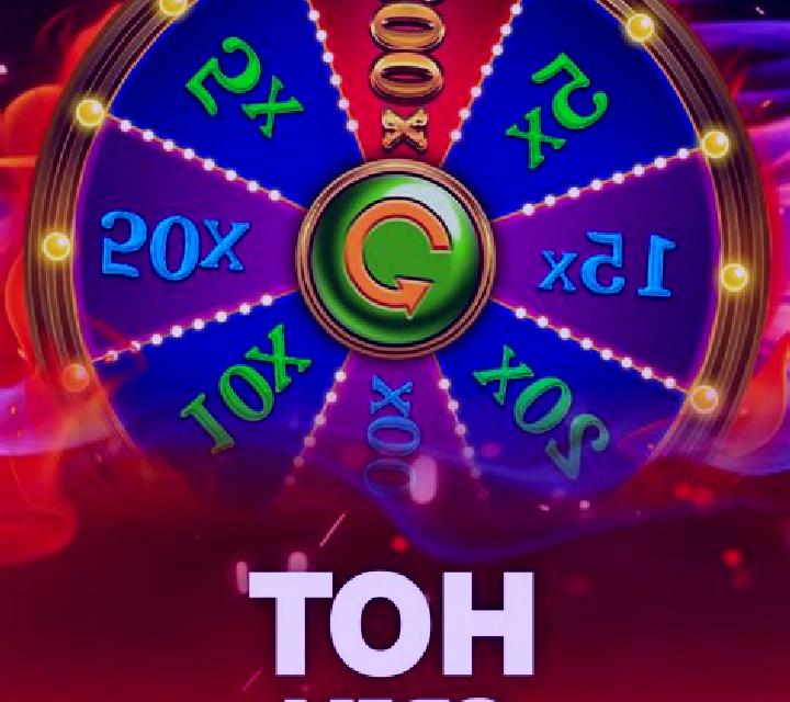 Hot Spin Hot Link slot machine