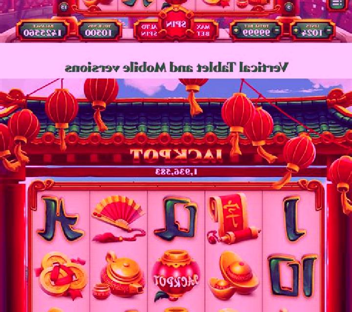 Hot Wikiki slot game