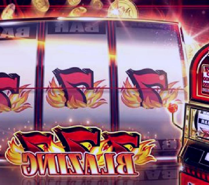 Hot Wild 7s slot game