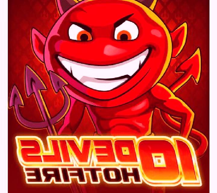 Hotfire Coins 2 slot game