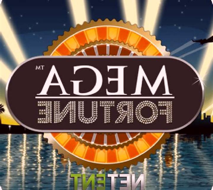 Hotline (NetEnt) online slot