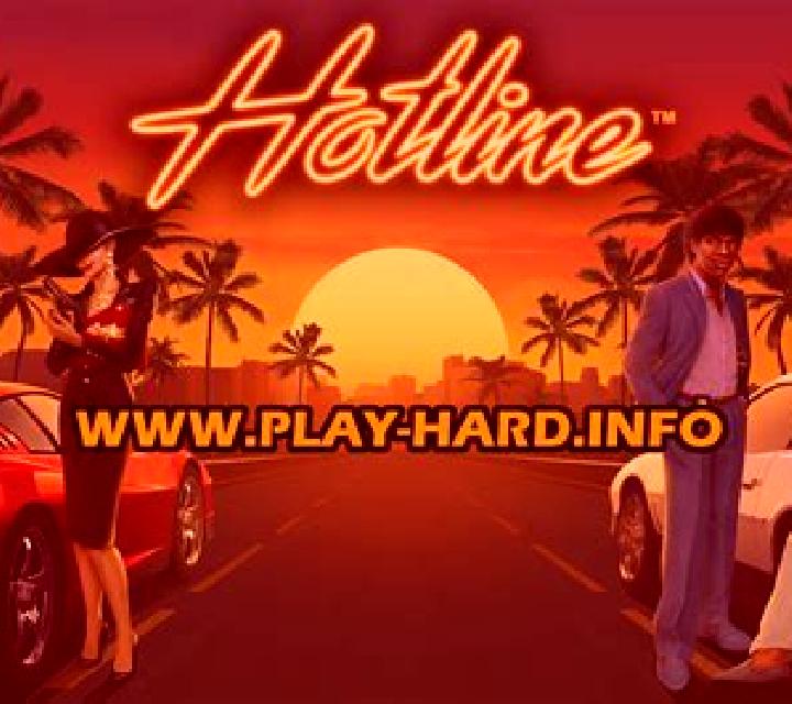 Hotline (NetEnt) slot
