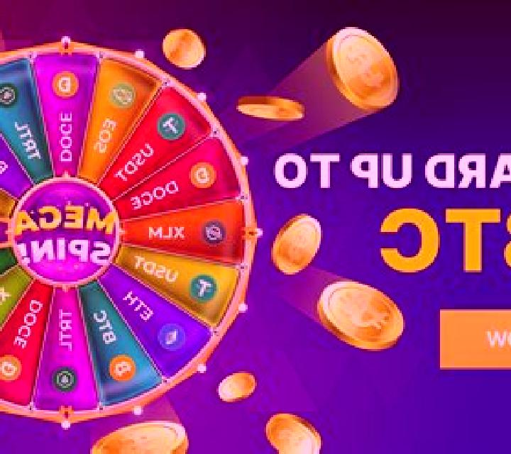Hotpot (BC Originals) slot game