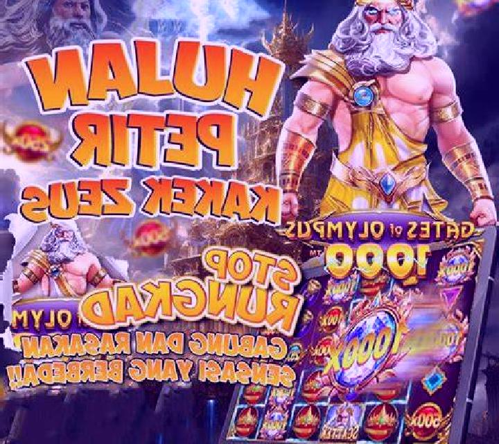 Hottie s Vacation online slot