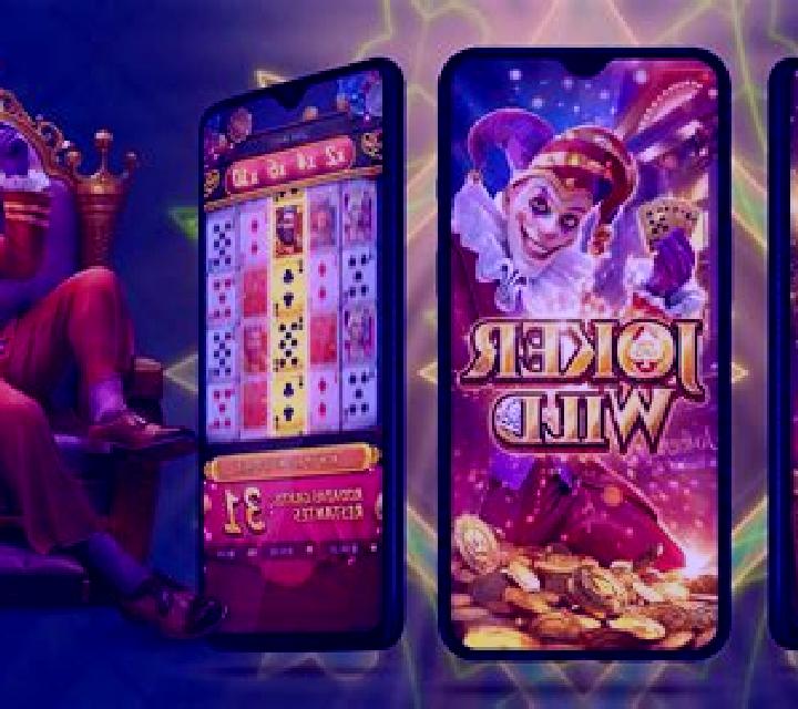 HotZone slot game