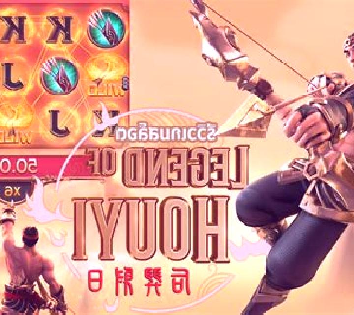 Hou Yi slot machine