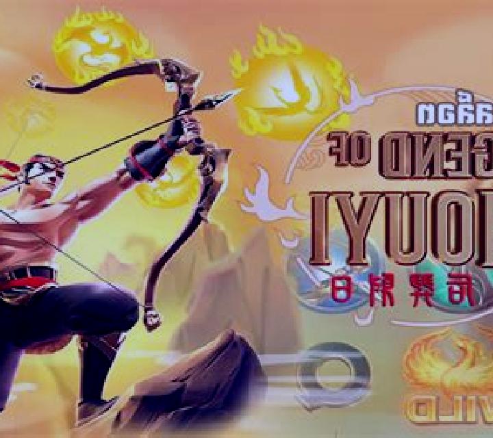 Hou Yi slot