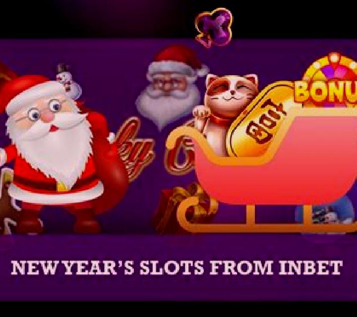 Houdini (InBet Games) online slot