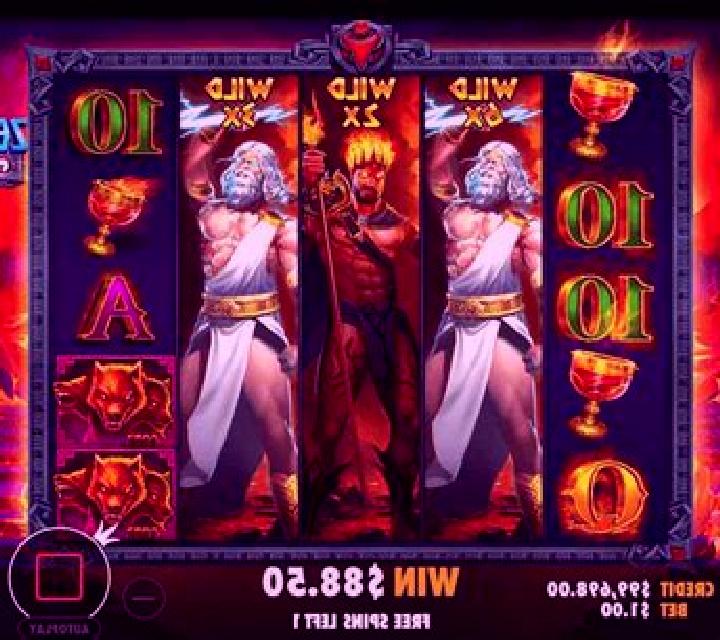 Hound of Hades slot game