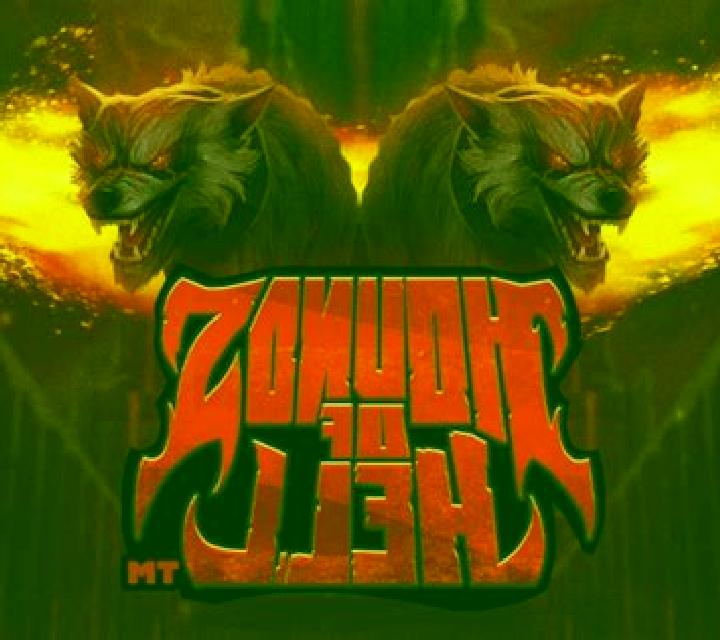 Hounds of Hell online slot