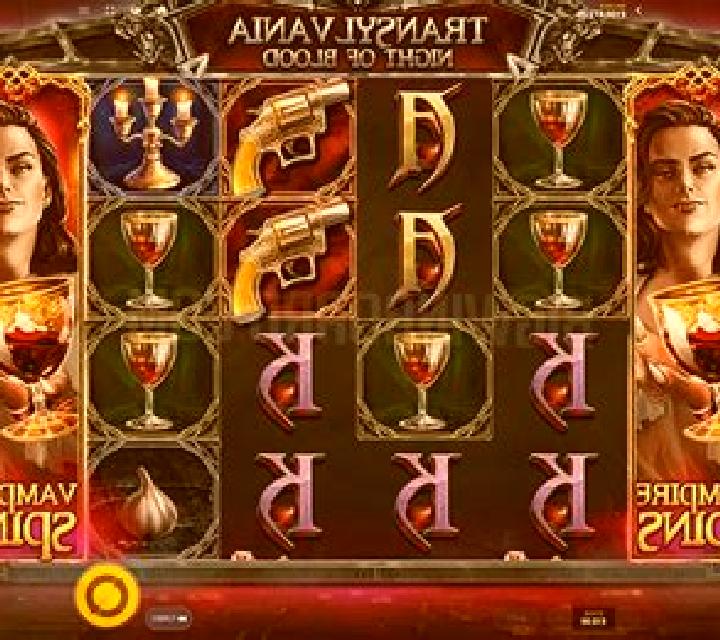 House of Blood slot game