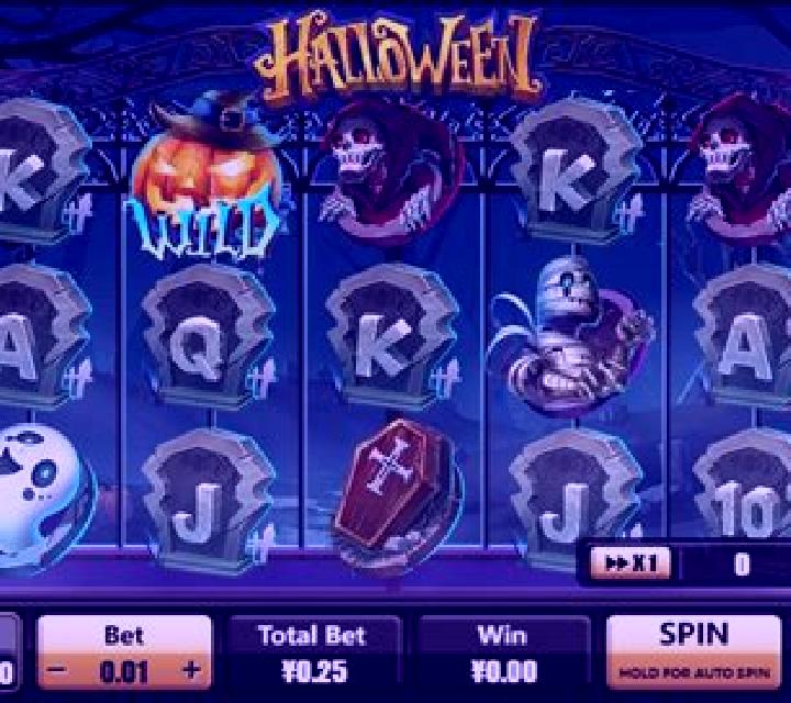 Howl-O-Ween slot machine