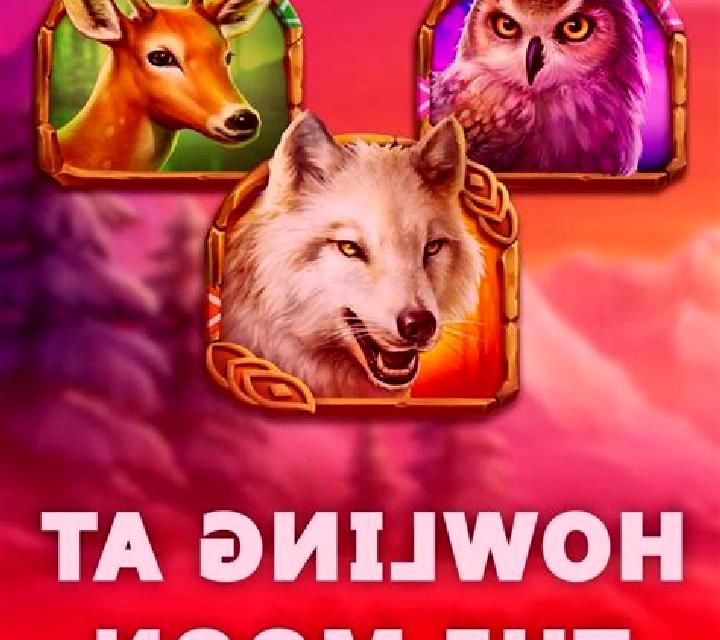 Howling Fun online slot