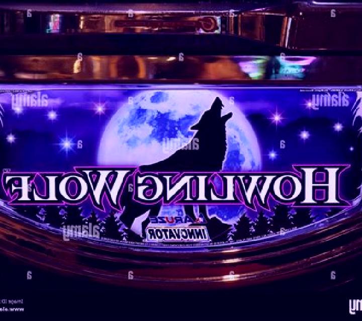Howling Fun slot
