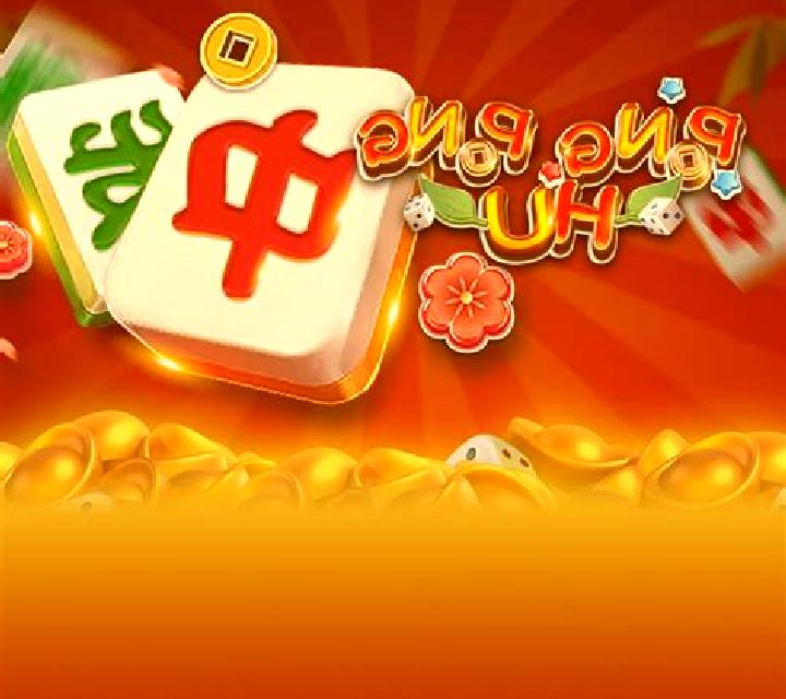 Hu Fu Blessing slot game