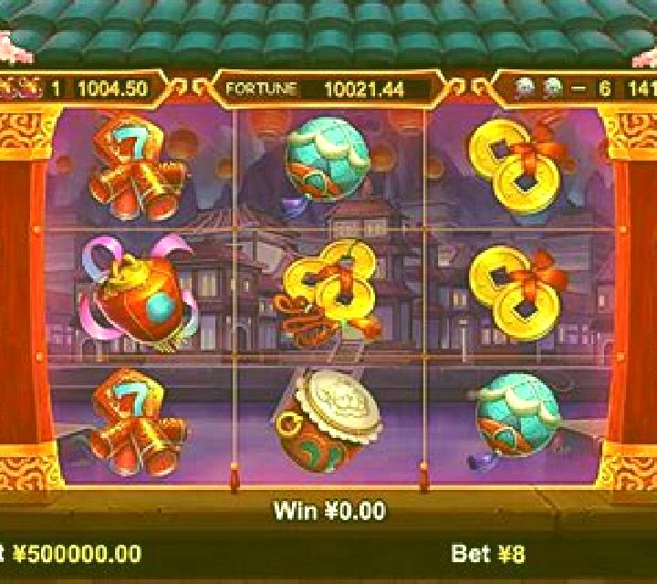 Hu Yeh (Funta Gaming) slot game