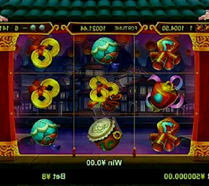 Hu Yeh (Funta Gaming) slot machine
