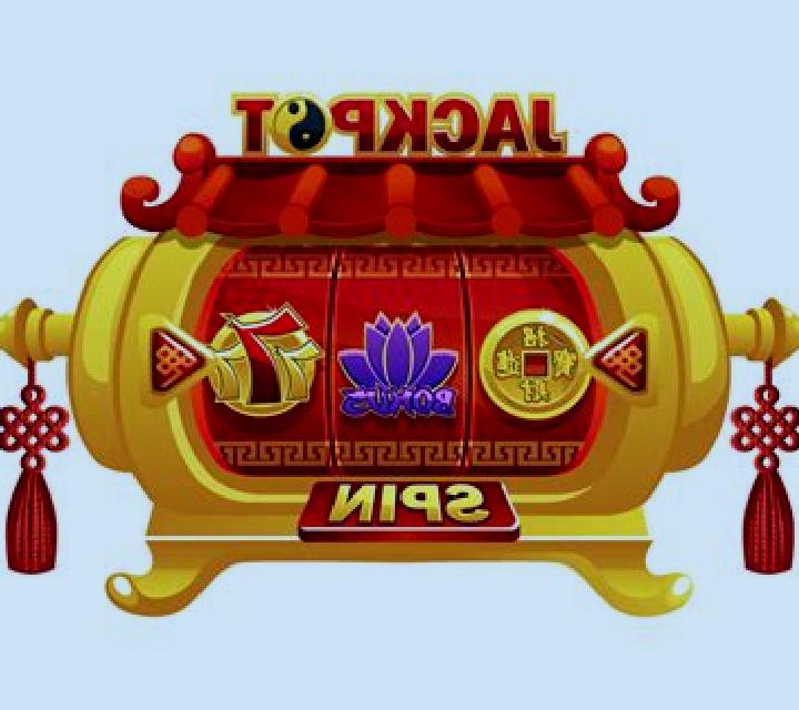 Hu Yeh (KA Gaming) slot machine