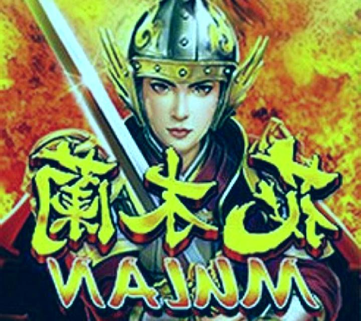 Hua Mulan (Ka Gaming) online slot