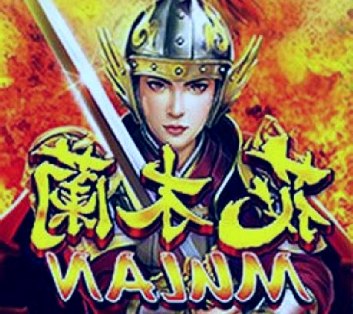 Hua Mulan (Spadegaming) online slot