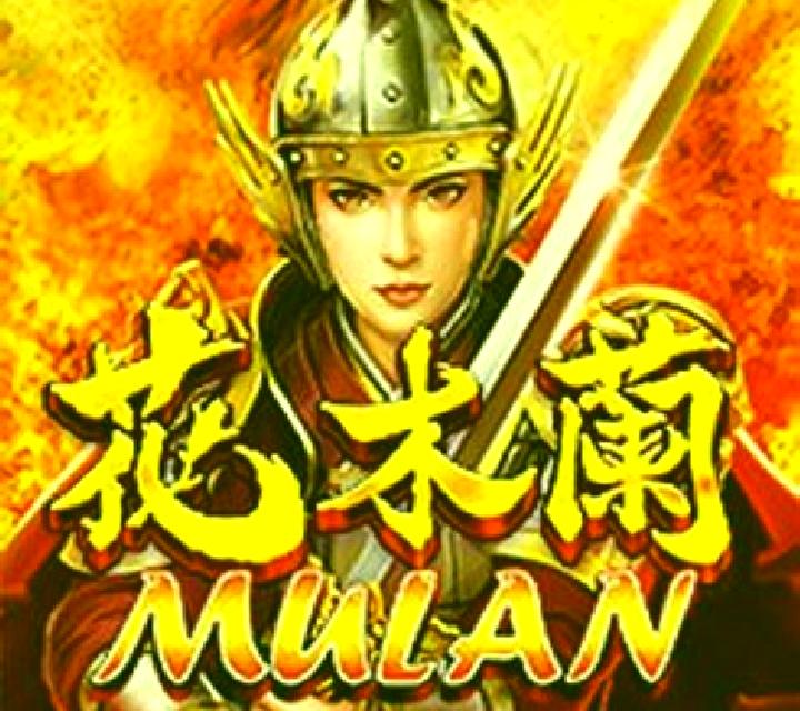 Hua Mulan (Spadegaming) slot machine