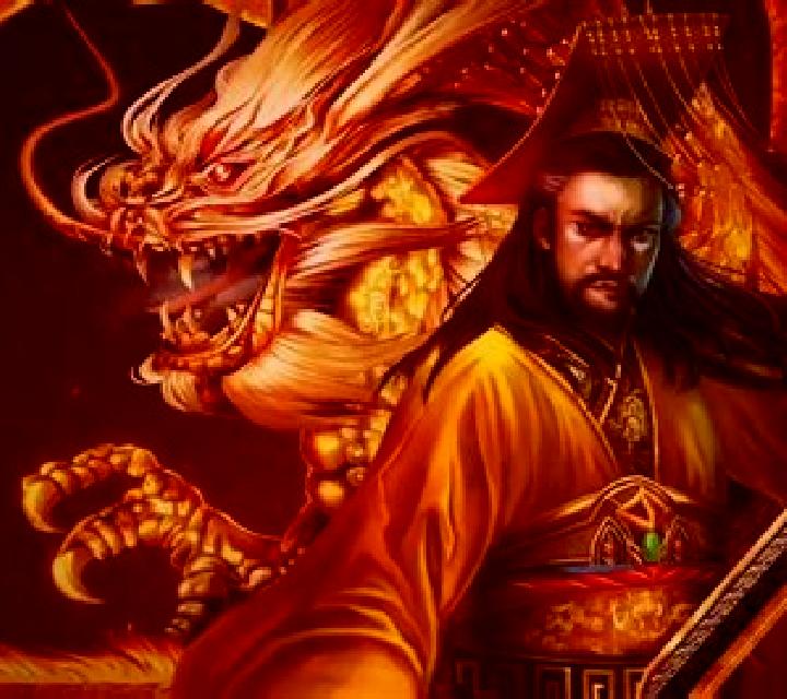 Huangdi-The Yellow Emperor online slot