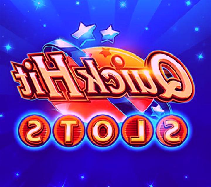 Hubert Hits slot machine