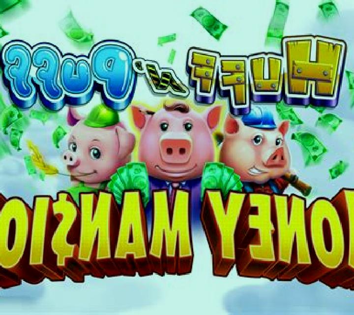 Huff N’ Puff CollectR slot game