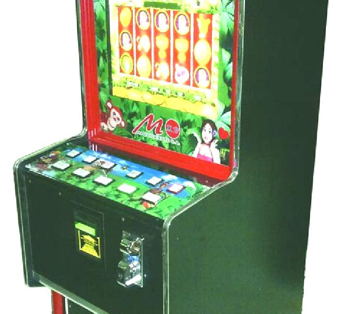 Huga Chaga slot machine