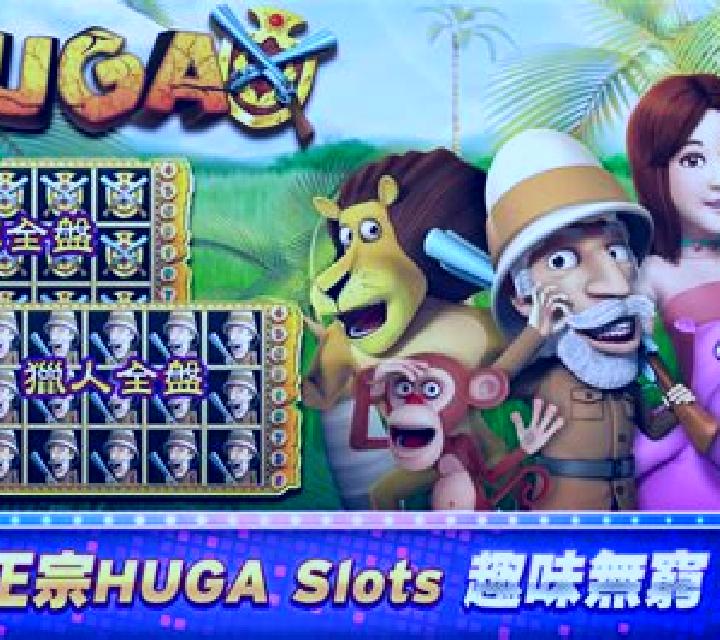 HUGA slot game