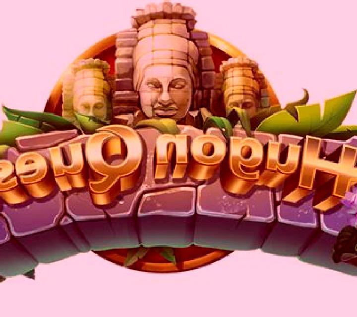 Hugon Quest slot game
