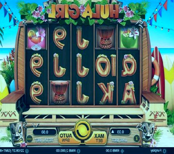 Hula Girl slot machine