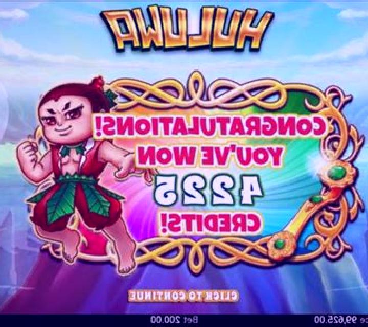 Huluwa slot