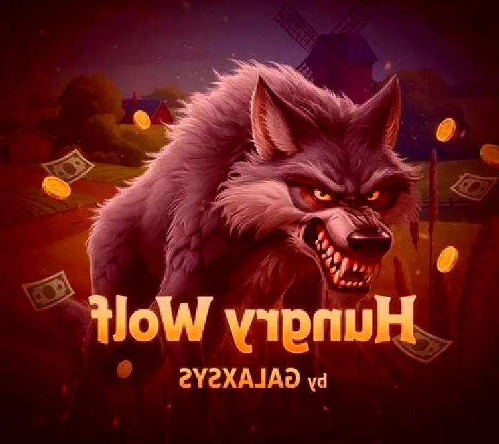 Hungry Wolf slot