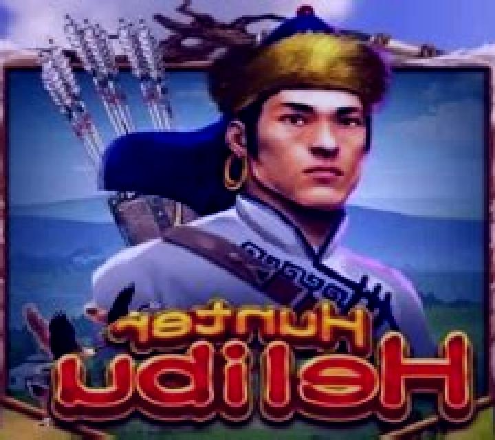 Hunter Helibu slot machine