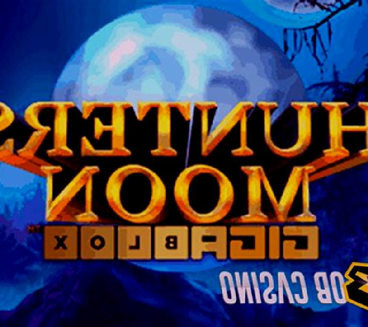 Hunters Moon Gigablox slot machine