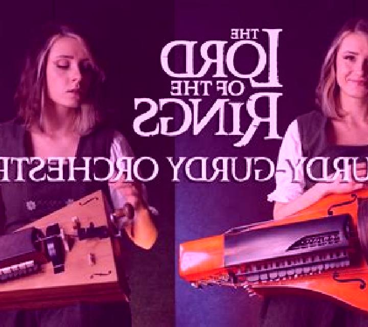 Hurdy Gurdy slot game