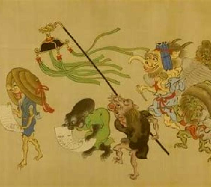 Hyakki Yagyo slot game
