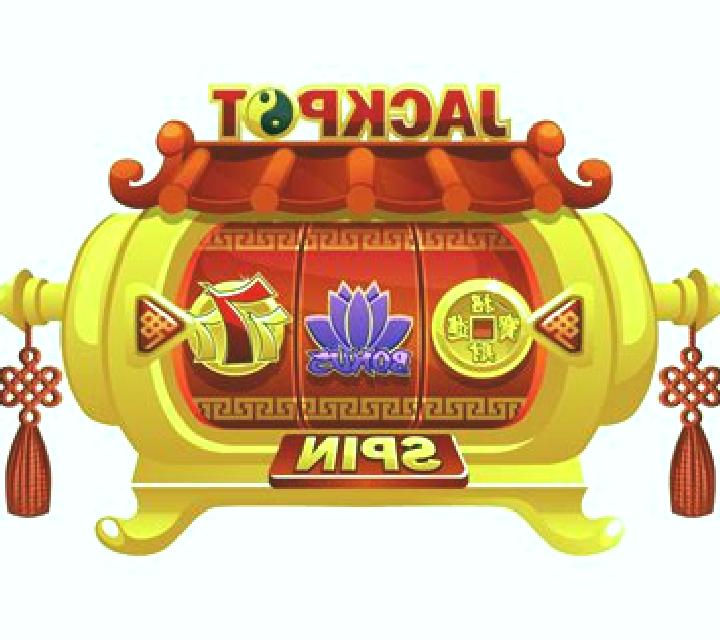 Hyakkiyakou slot game