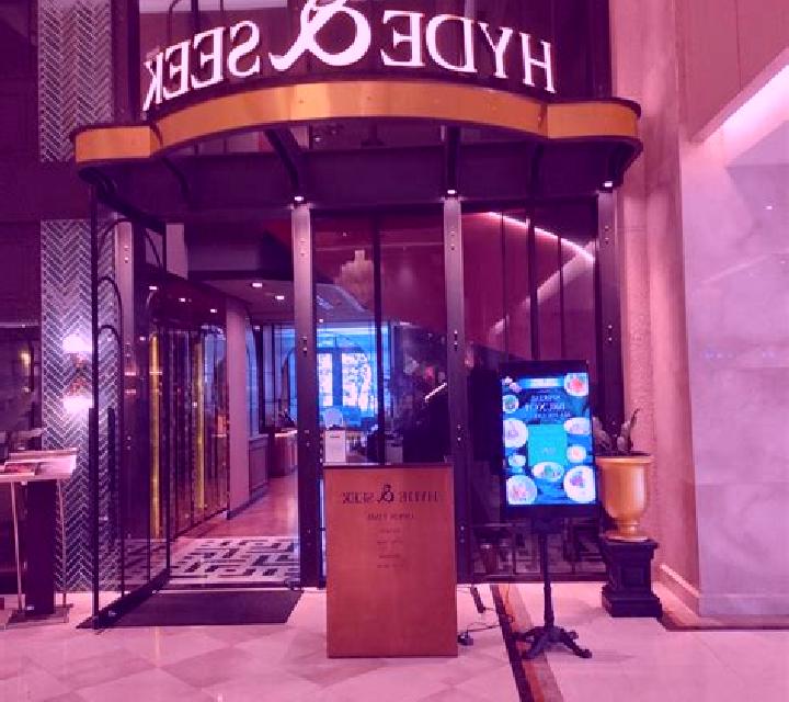 Hyde & Seek online slot