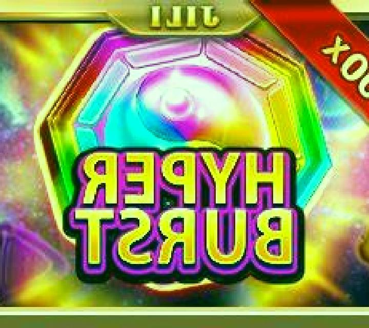 Hyper Burst (Jili Games) slot game